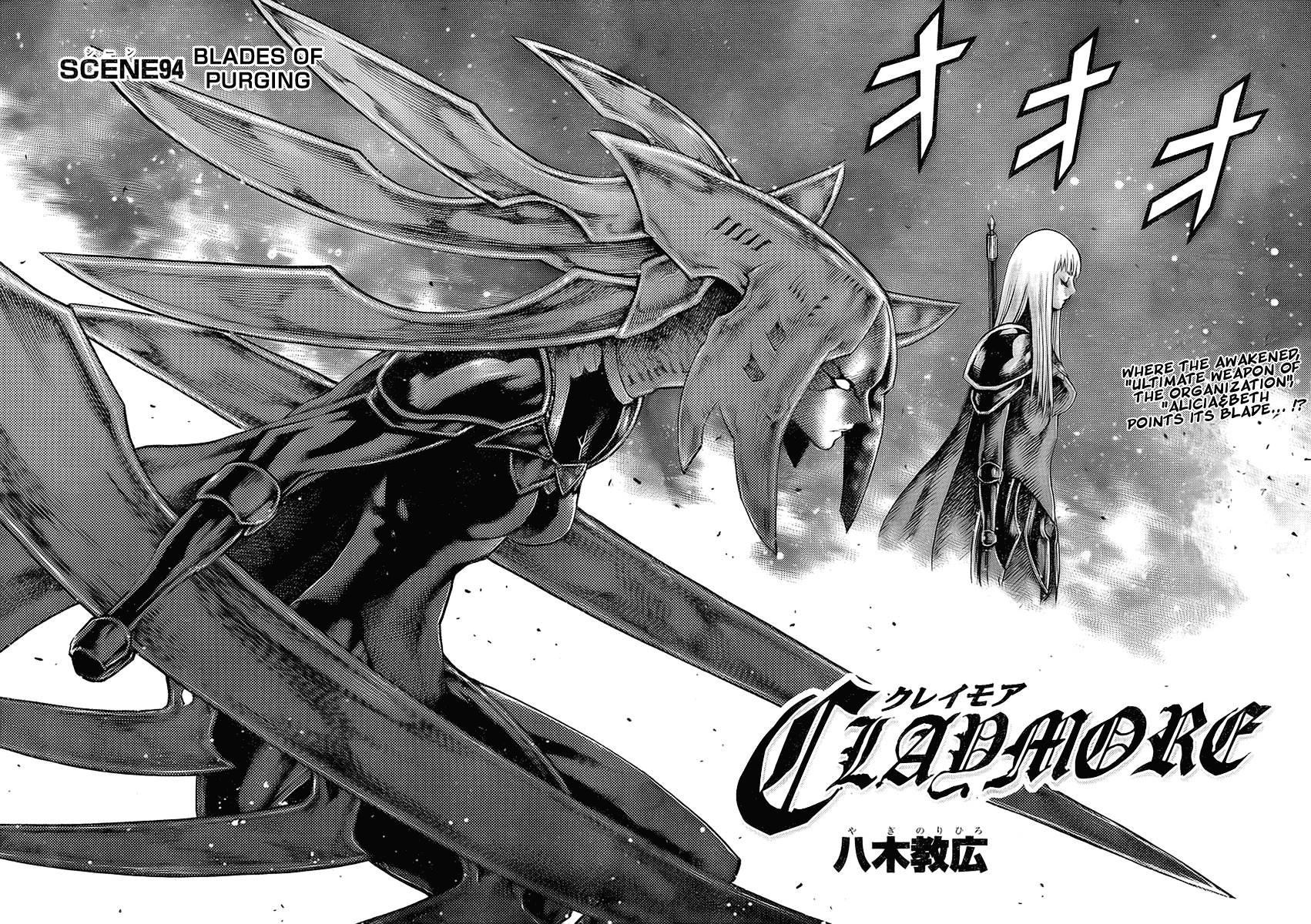 Page 2 of Chapter 94