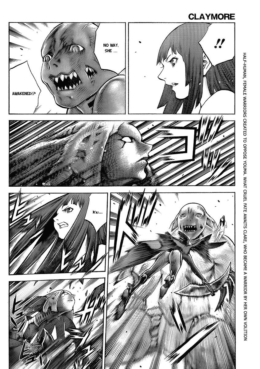 Page 3 of Chapter 94