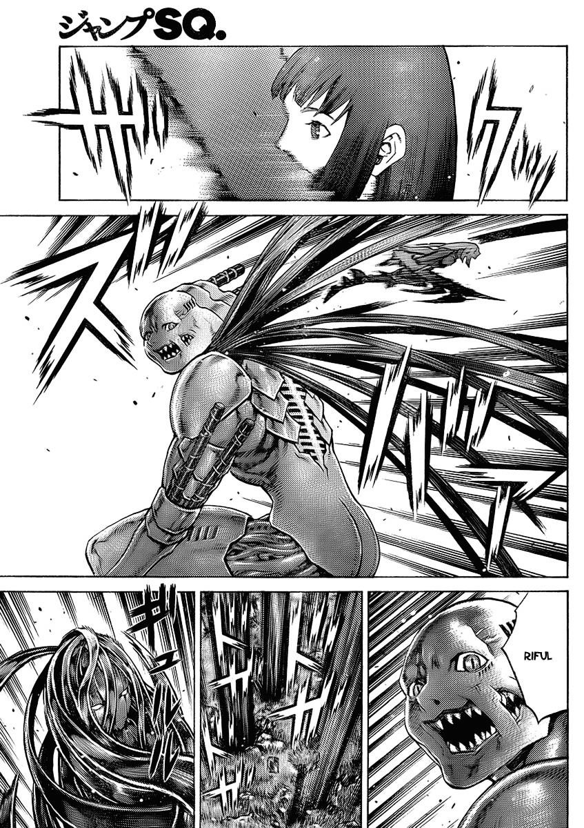 Page 4 of Chapter 94