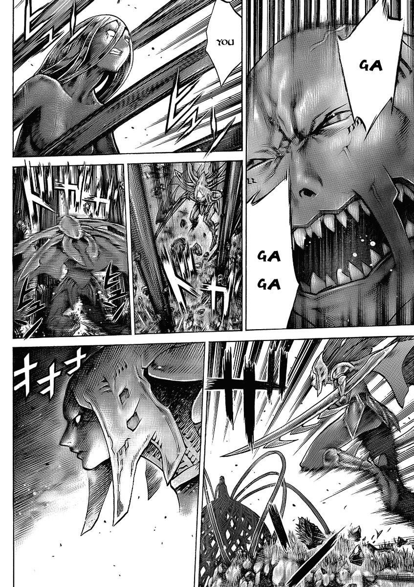 Page 7 of Chapter 94