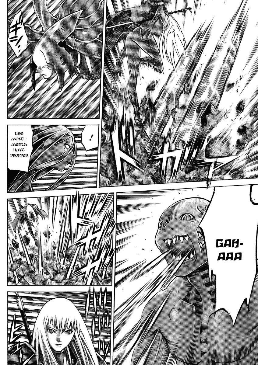 Page 11 of Chapter 94
