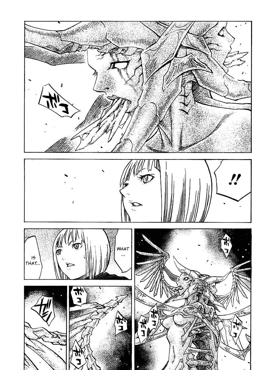 Page 18 of Chapter 94