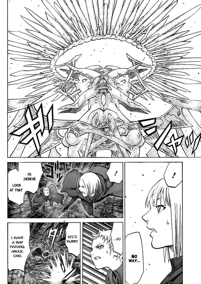 Page 19 of Chapter 94
