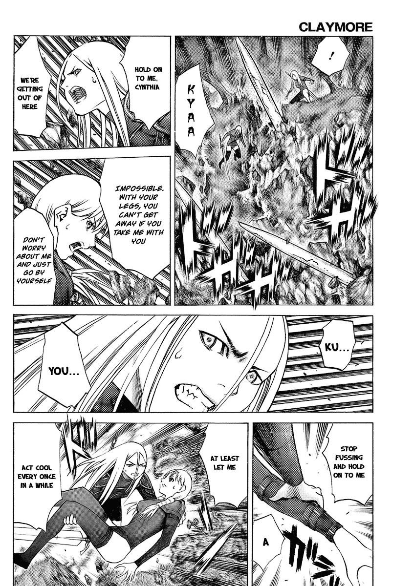 Page 24 of Chapter 94