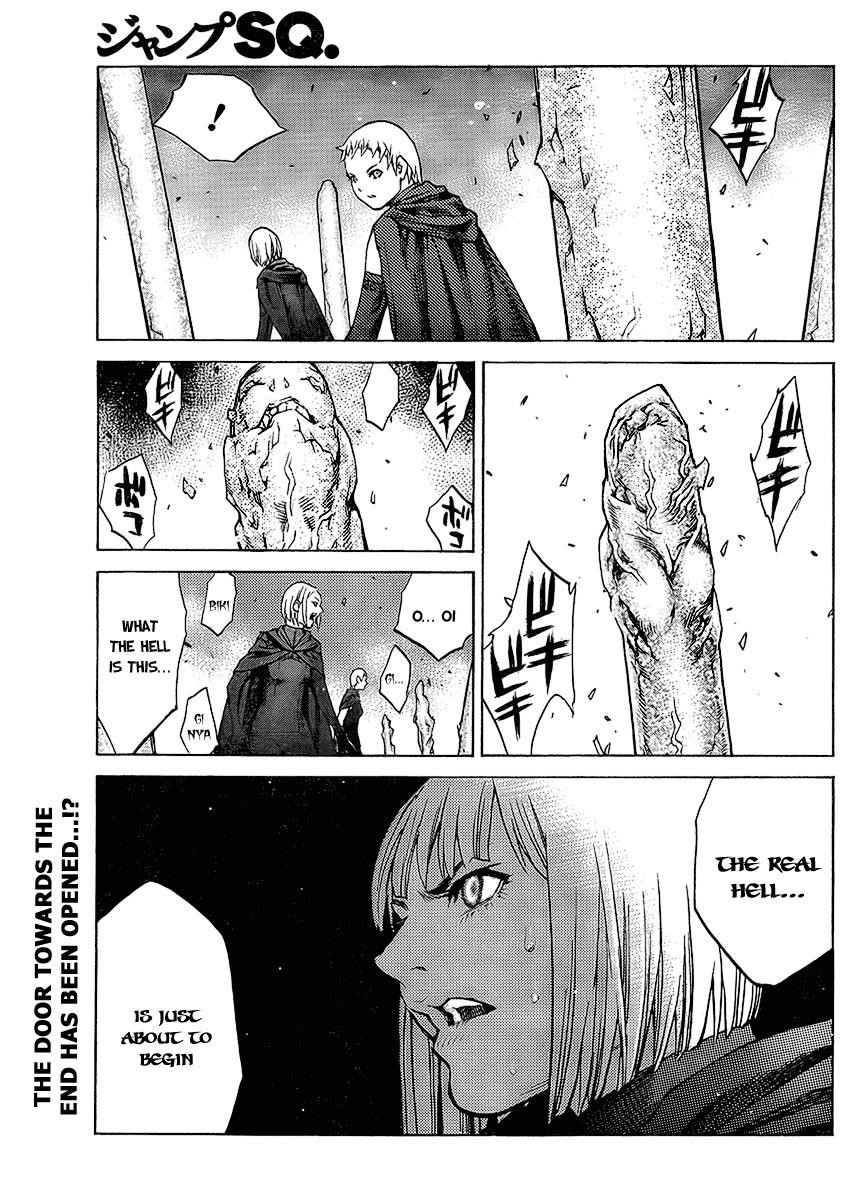 Page 29 of Chapter 94