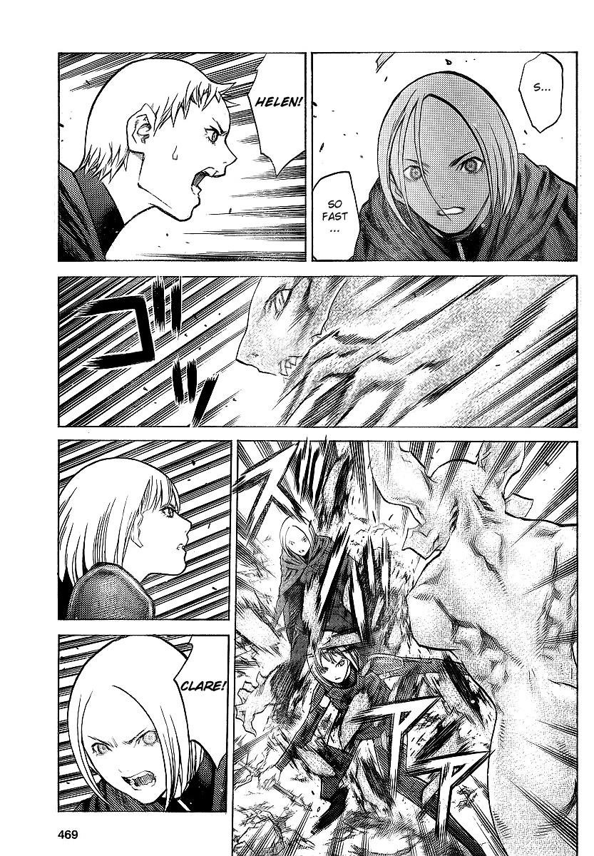 Page 4 of Chapter 95