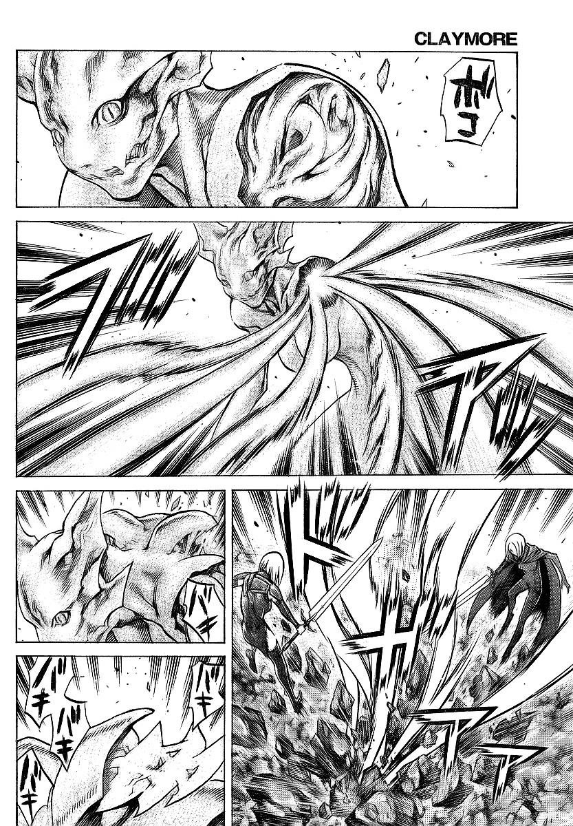 Page 5 of Chapter 95