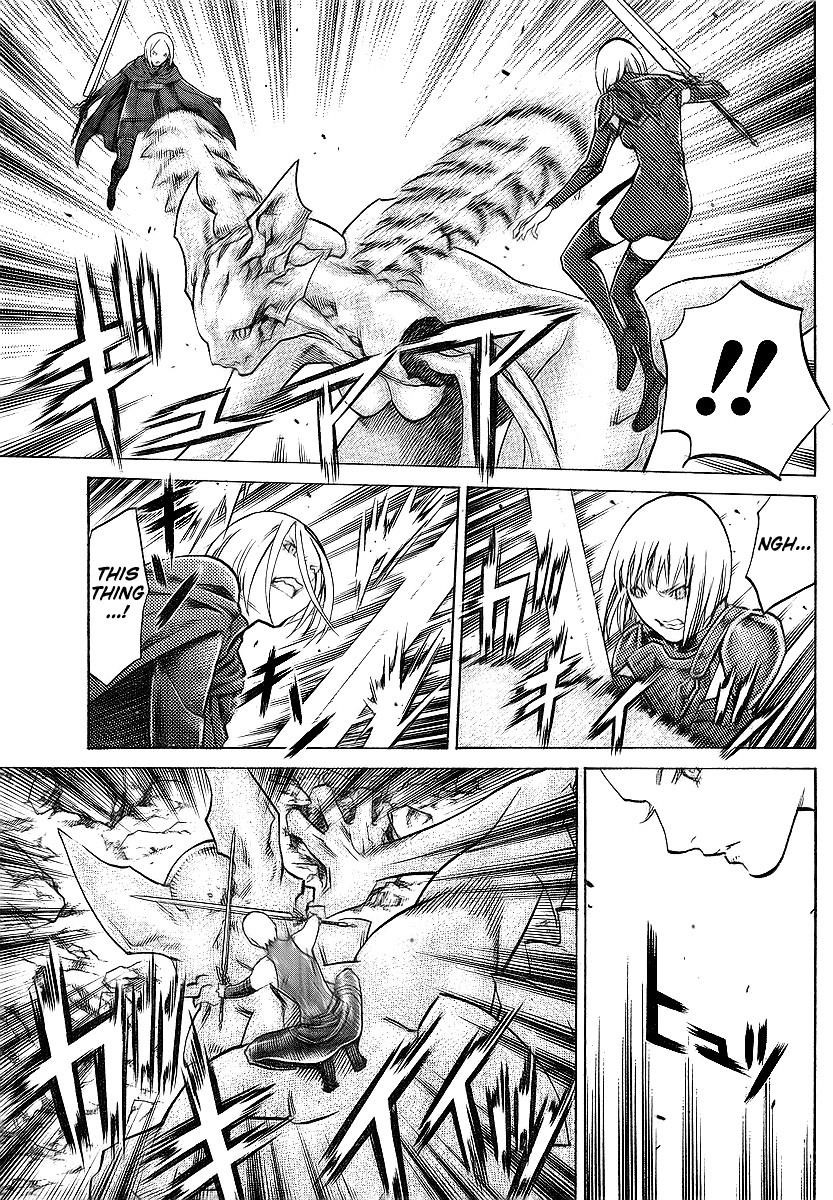 Page 6 of Chapter 95