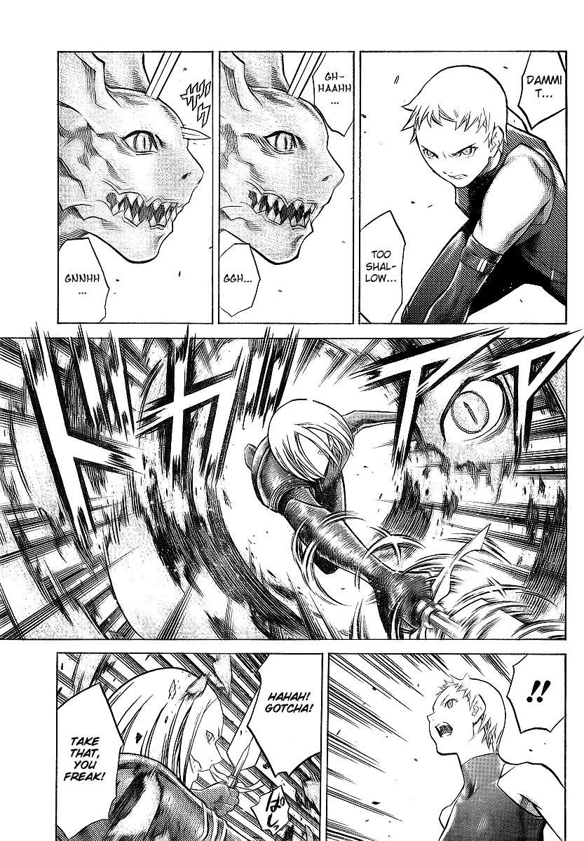 Page 10 of Chapter 95