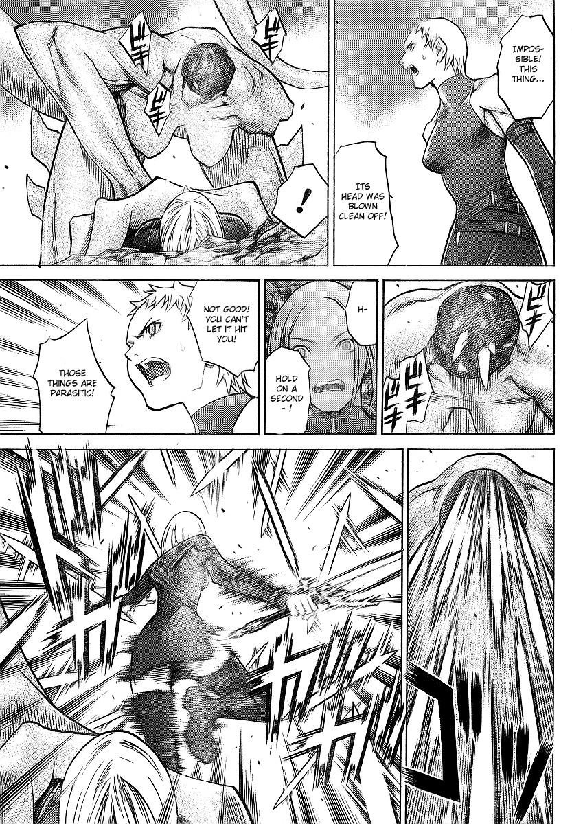 Page 12 of Chapter 95