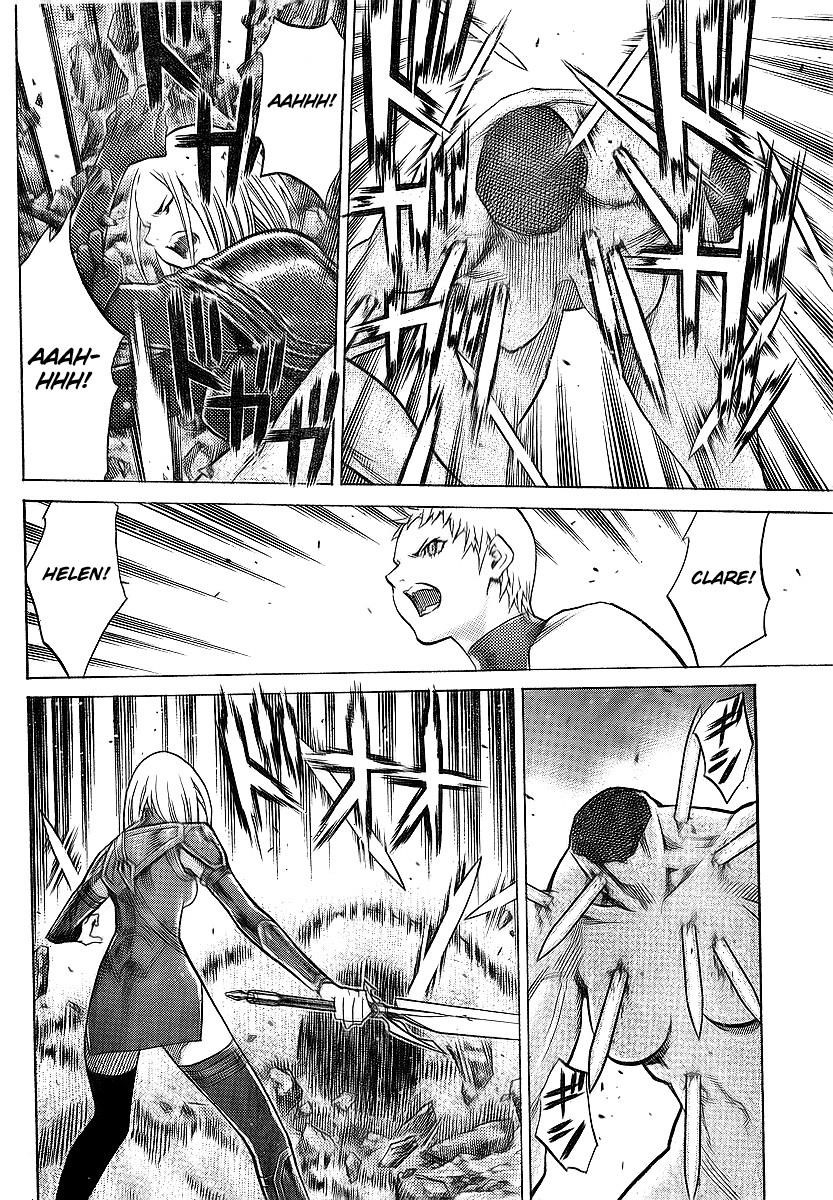 Page 13 of Chapter 95