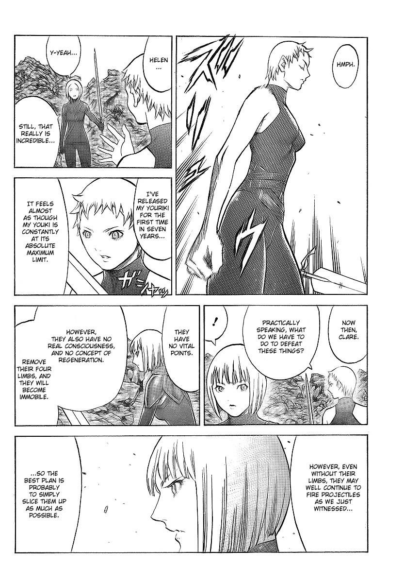 Page 15 of Chapter 95