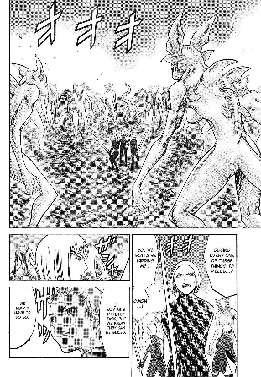 Page 17 of Chapter 95