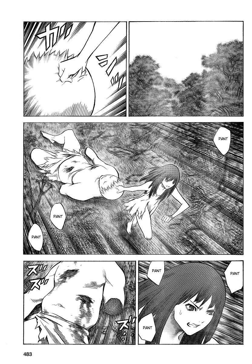 Page 18 of Chapter 95