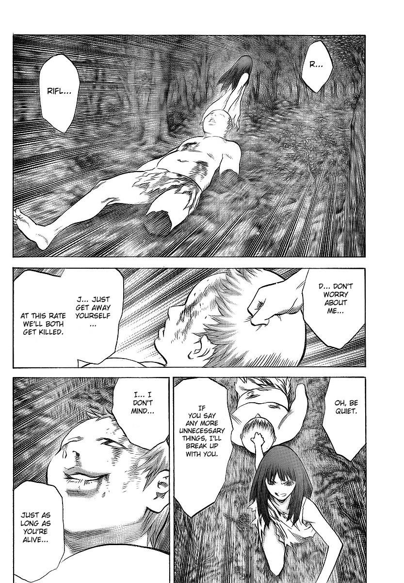 Page 19 of Chapter 95