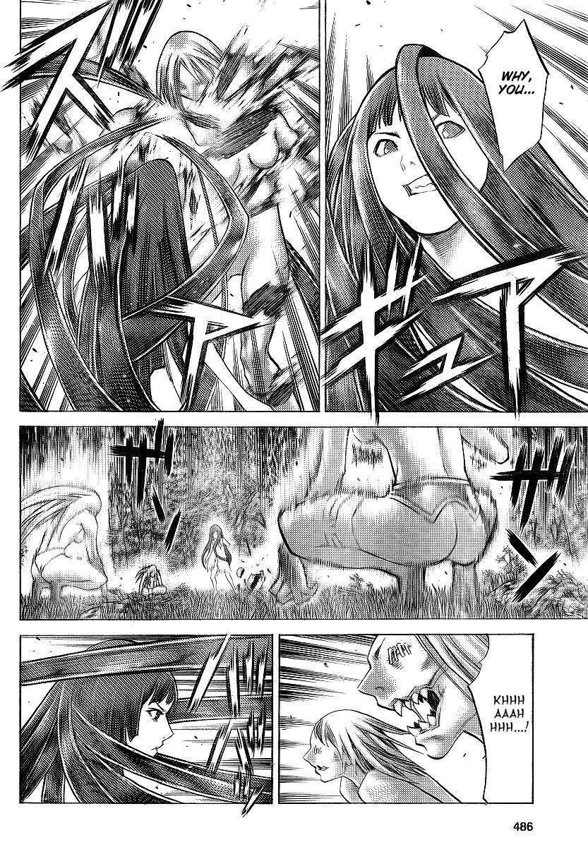 Page 21 of Chapter 95