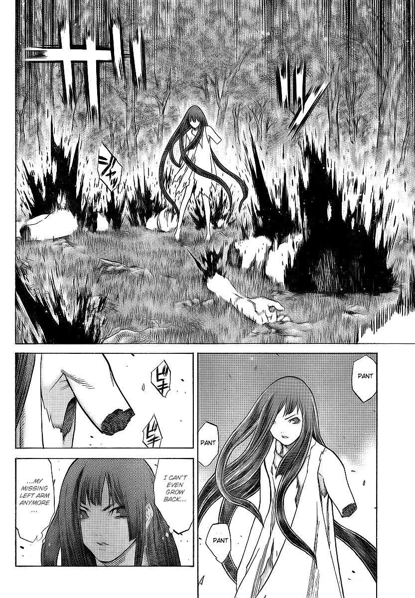 Page 23 of Chapter 95