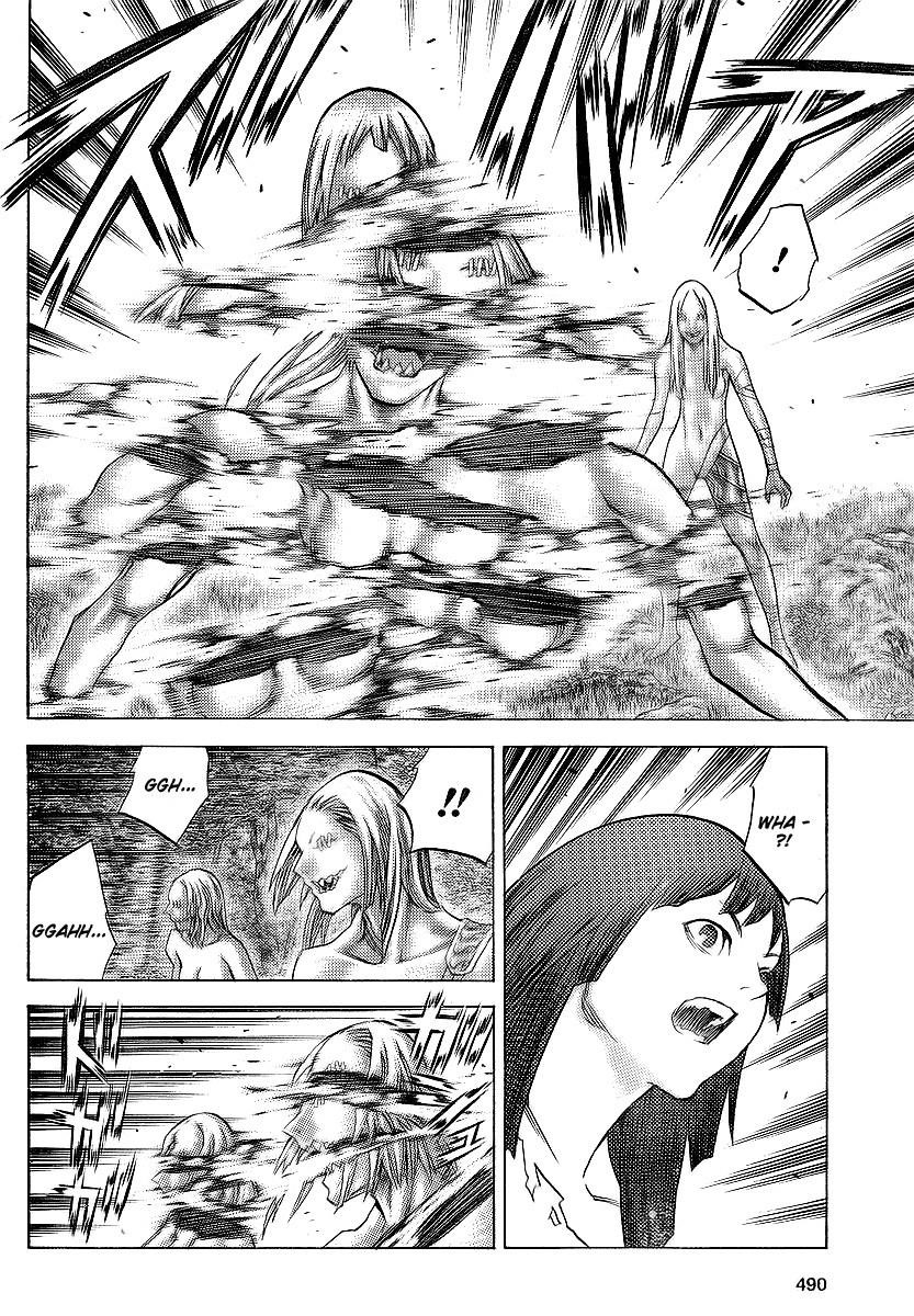 Page 25 of Chapter 95