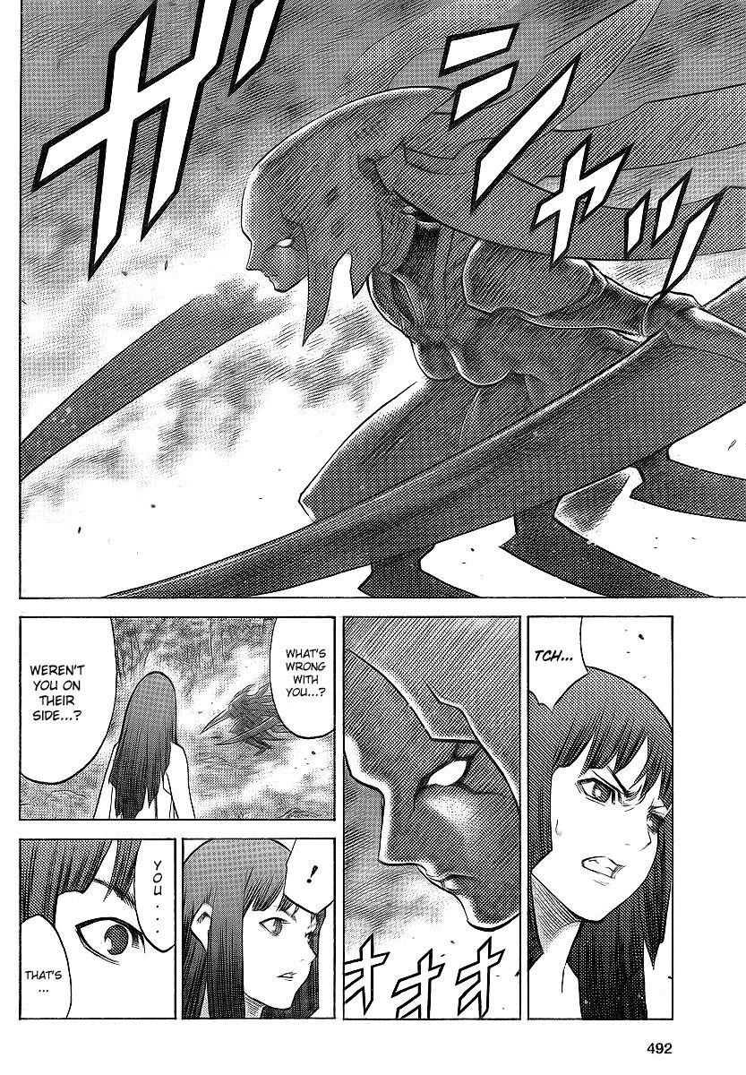 Page 27 of Chapter 95