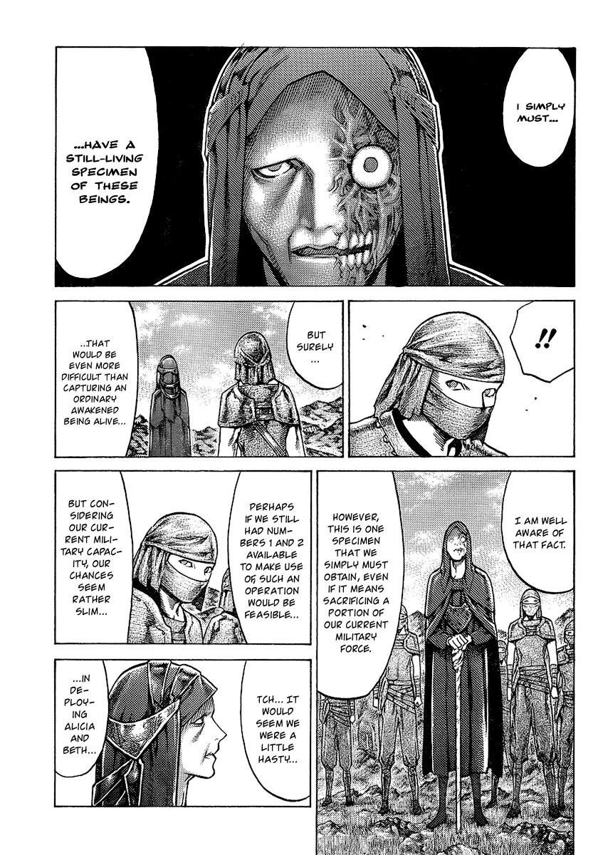 Page 5 of Chapter 96