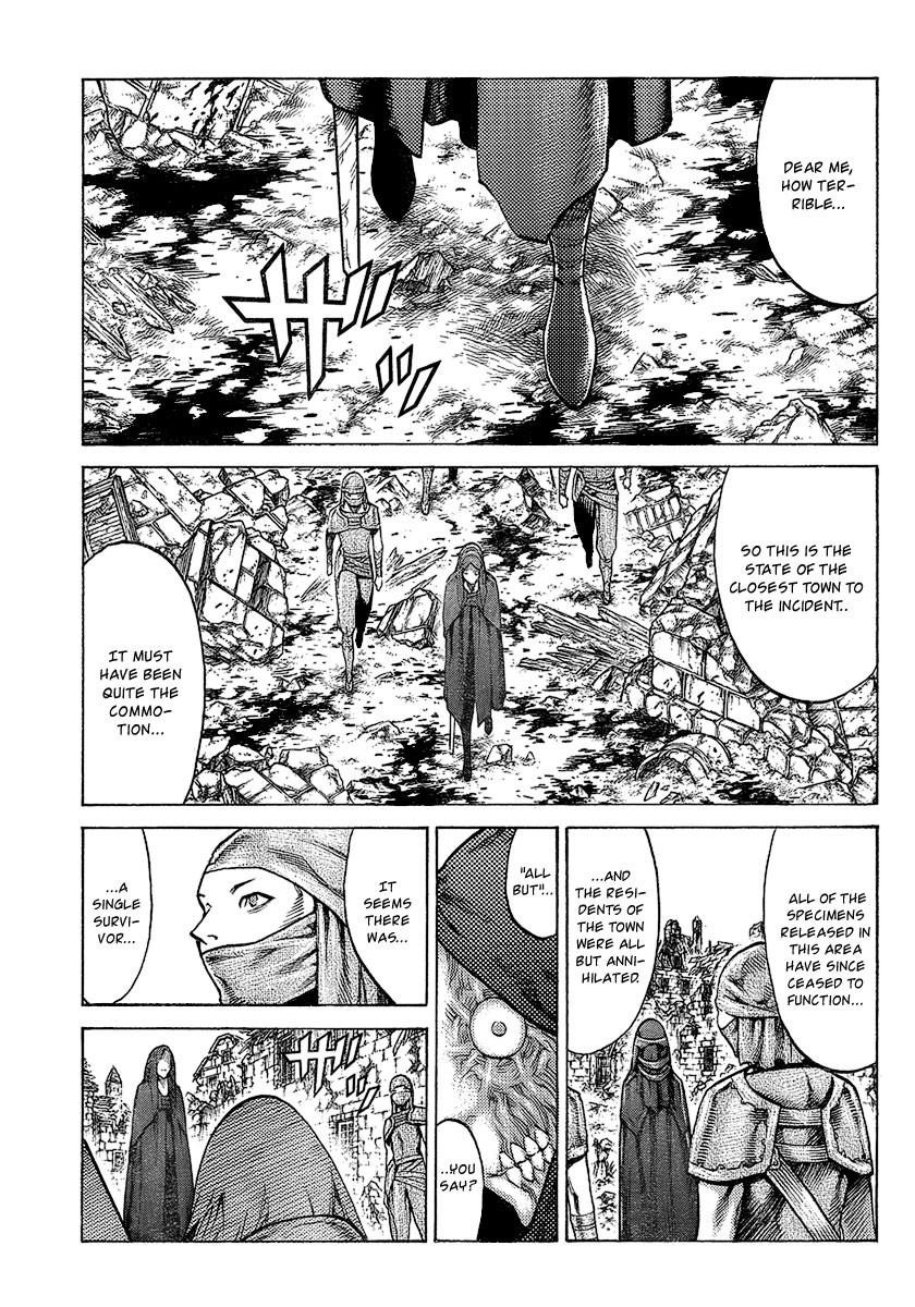 Page 7 of Chapter 96