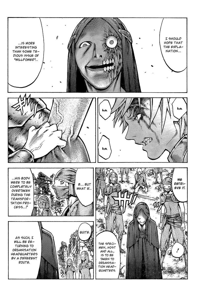 Page 10 of Chapter 96
