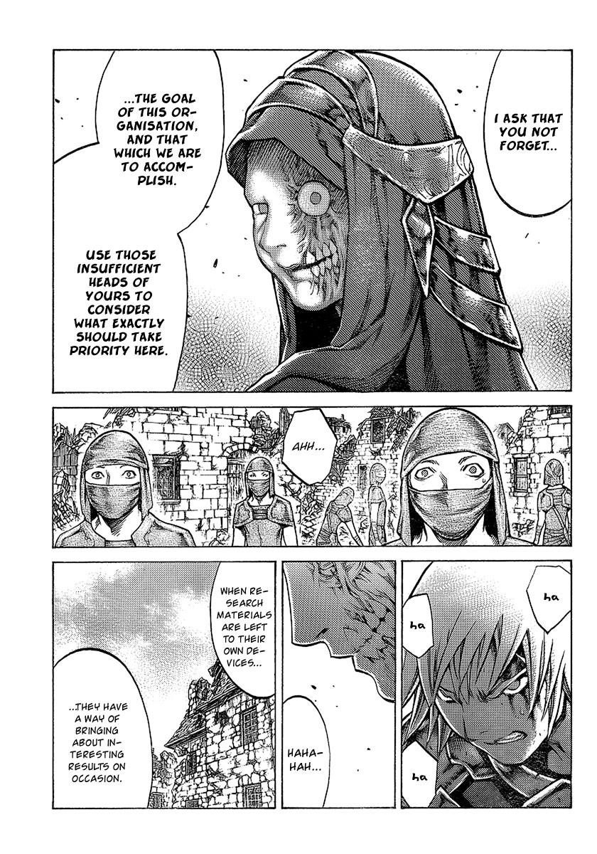 Page 11 of Chapter 96