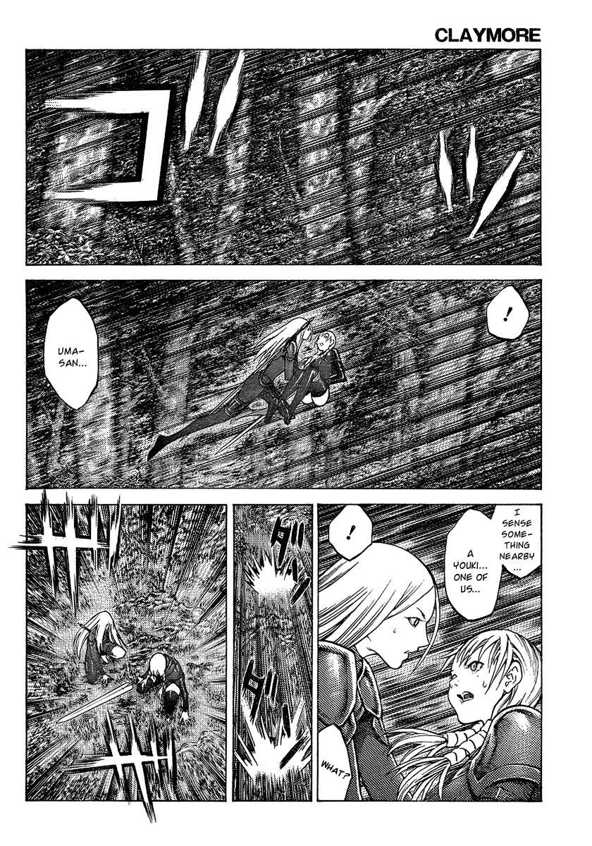 Page 12 of Chapter 96