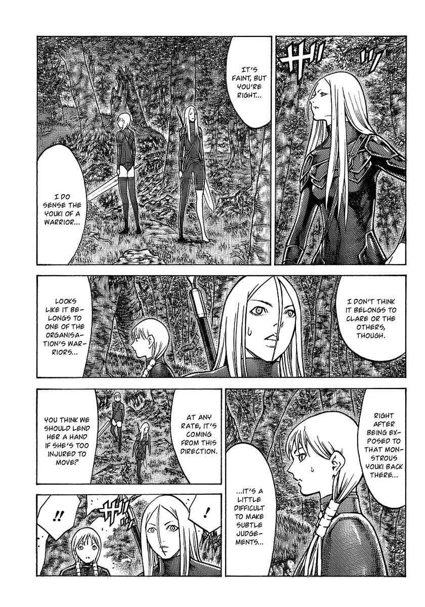 Page 13 of Chapter 96
