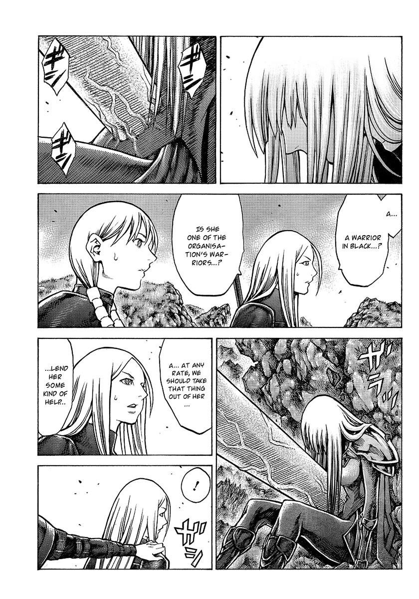 Page 15 of Chapter 96