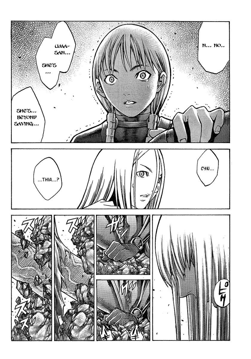 Page 16 of Chapter 96