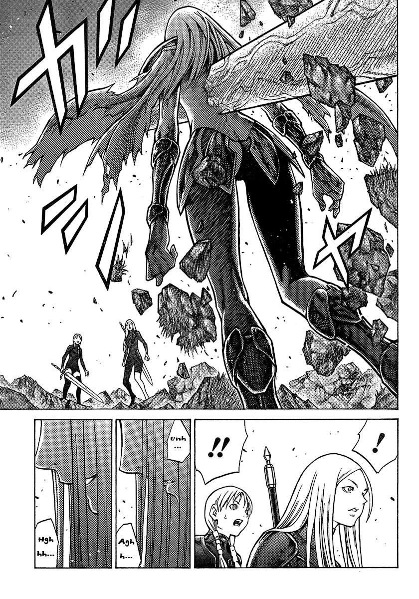 Page 17 of Chapter 96