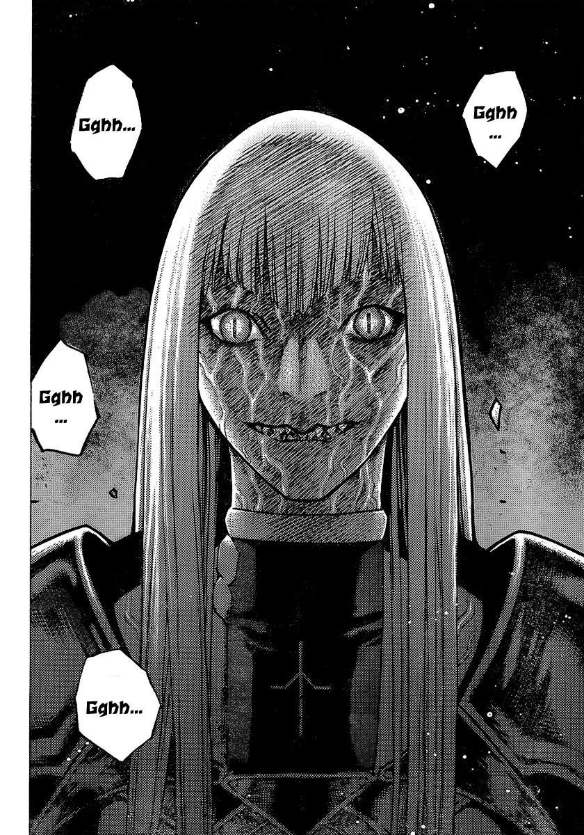 Page 18 of Chapter 96