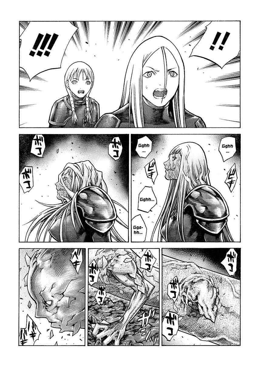 Page 19 of Chapter 96