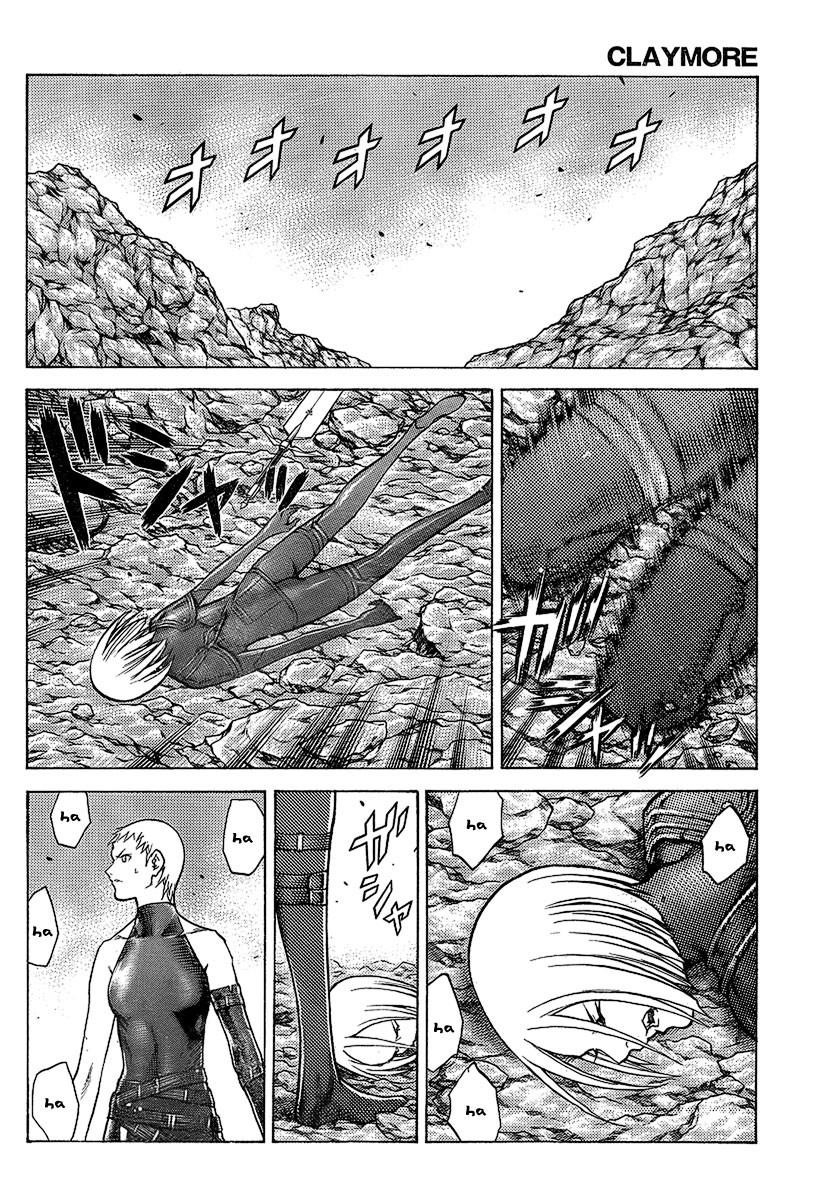 Page 24 of Chapter 96