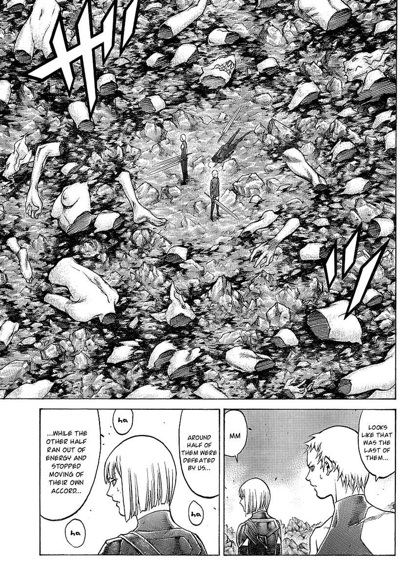 Page 25 of Chapter 96