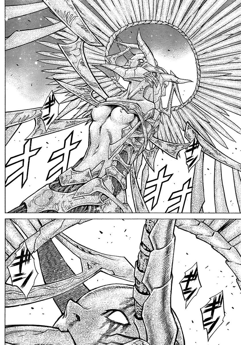 Page 28 of Chapter 96