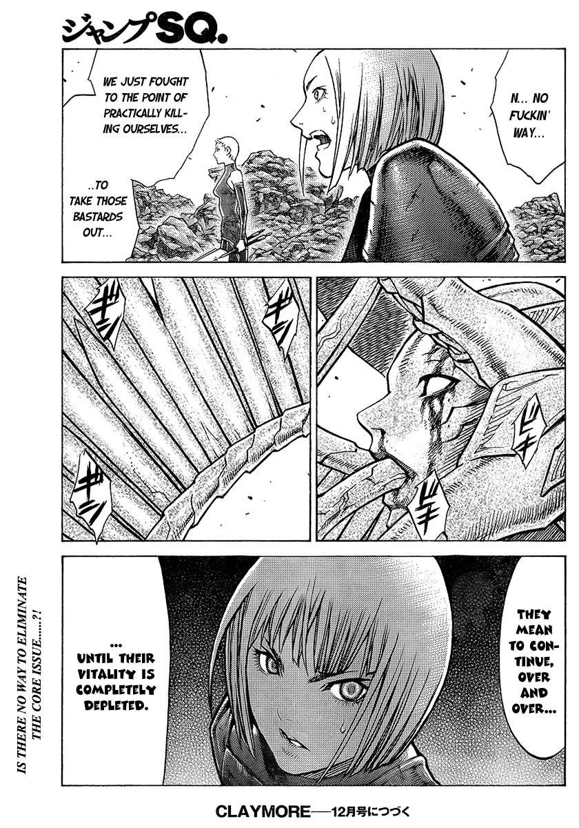 Page 29 of Chapter 96