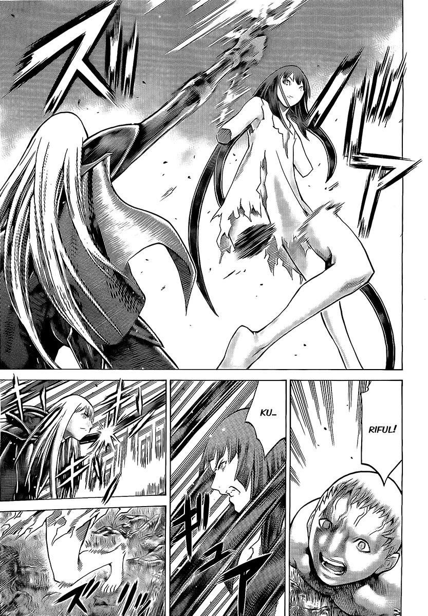 Page 8 of Chapter 97