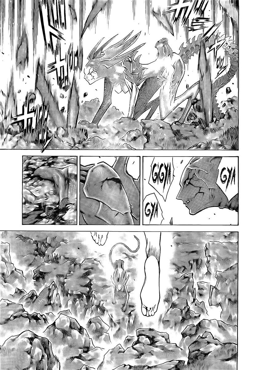 Page 17 of Chapter 97