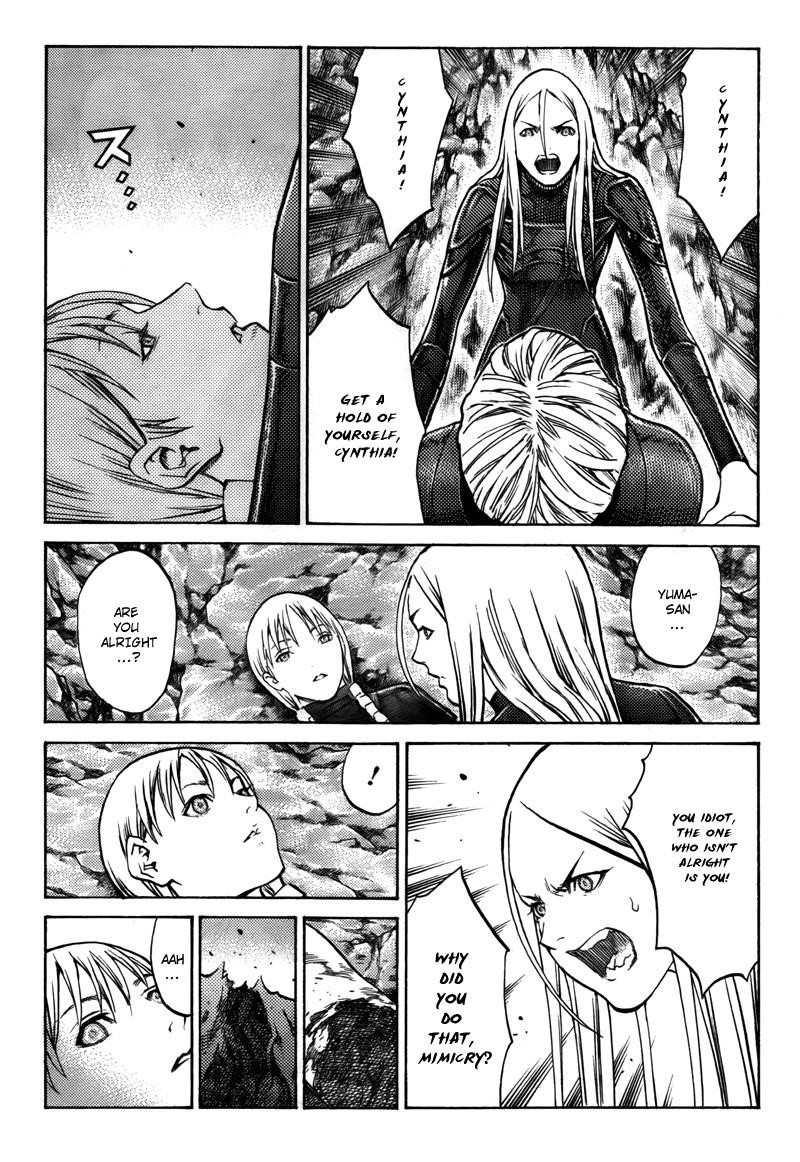Page 5 of Chapter 98