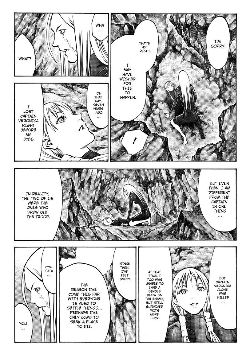 Page 7 of Chapter 98