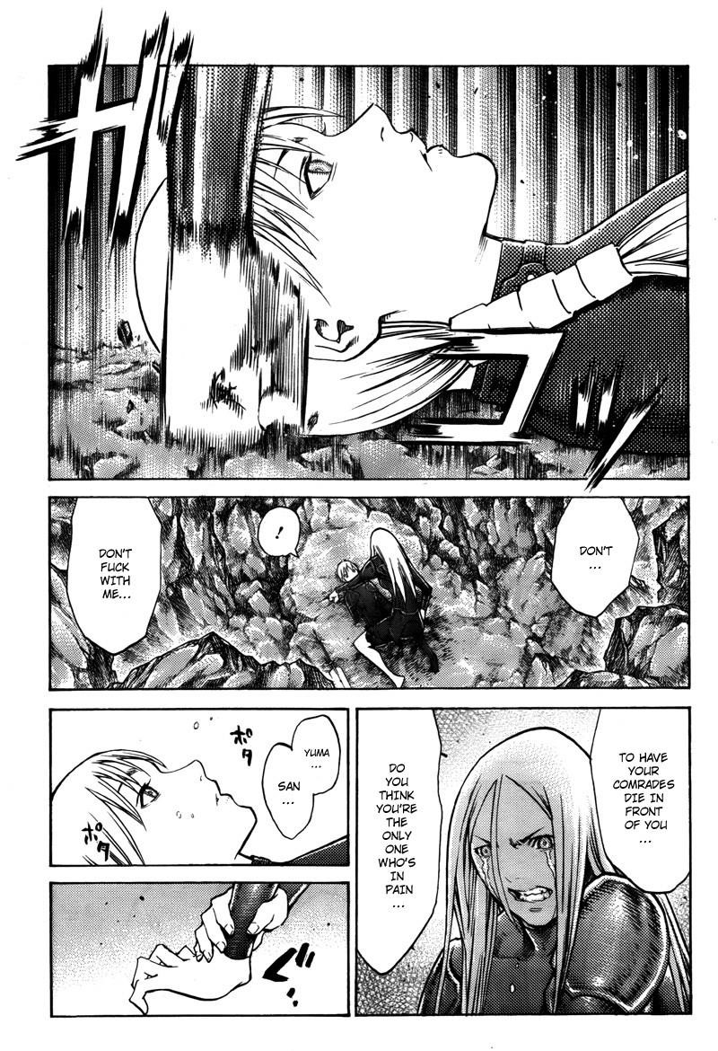 Page 9 of Chapter 98