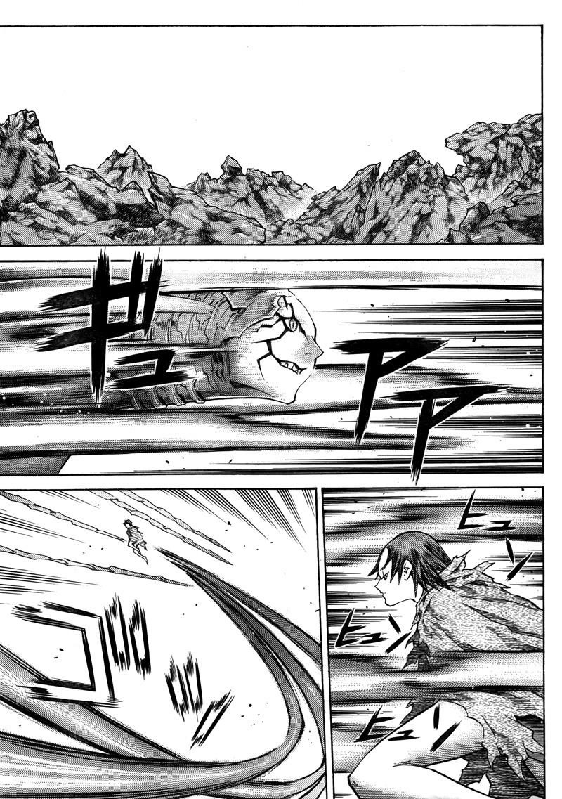 Page 15 of Chapter 98