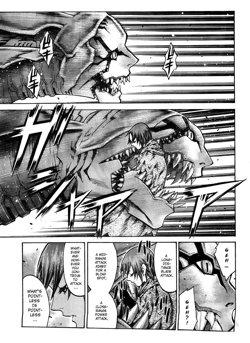 Page 17 of Chapter 98