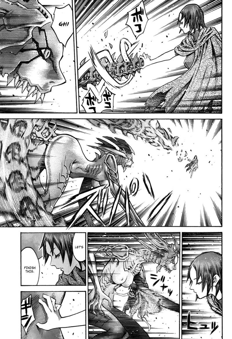 Page 19 of Chapter 98