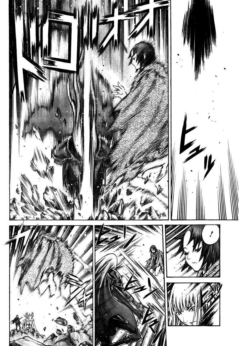 Page 20 of Chapter 98