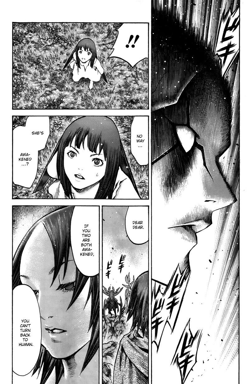 Page 23 of Chapter 98