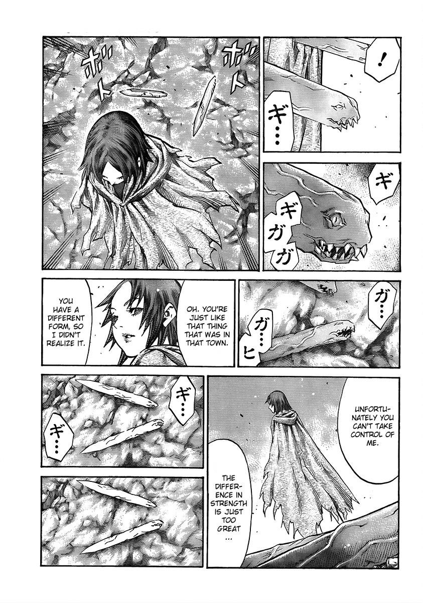 Page 5 of Chapter 99