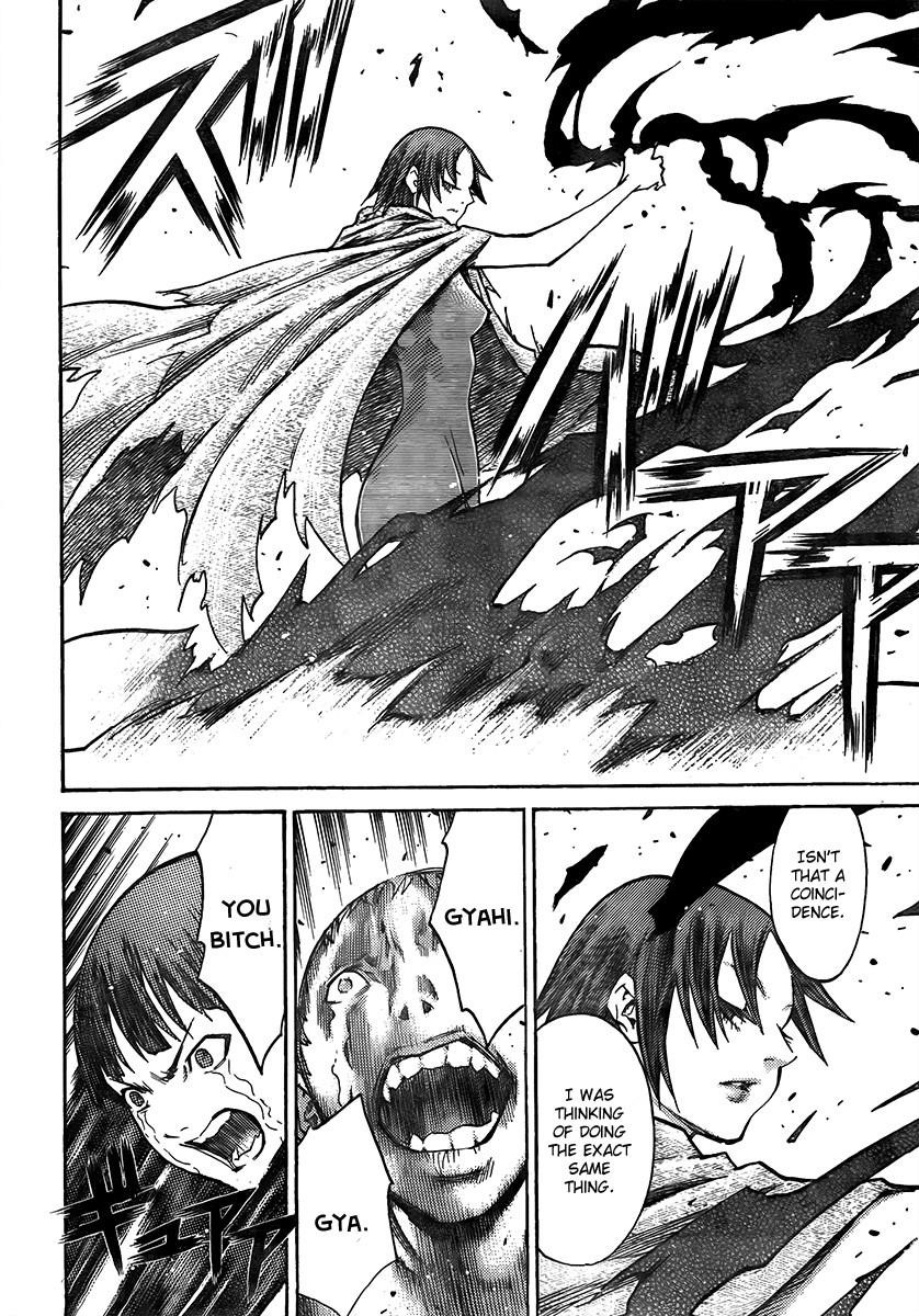 Page 10 of Chapter 99